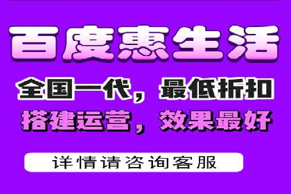 百度推广收费案例：不同行业费用对比